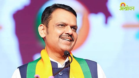 Maharashtra Cabinet Decisions