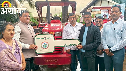 Smart Farming 