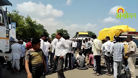 Farmer Protest