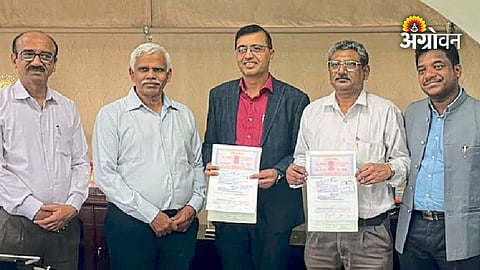 MAFSU Nagpur skill development programme
