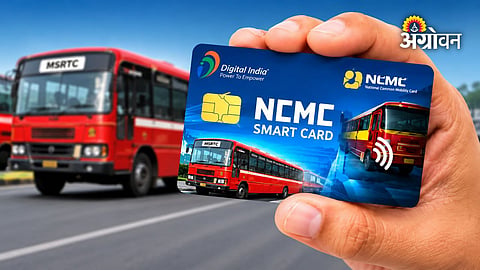MSRTC 50 percent fare concession for women