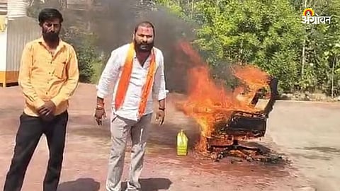 Maratha Reservation Protest