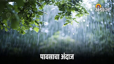 Maharashtra heavy rain alert for weekend