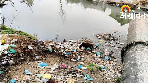 Dudhganga River Pollution