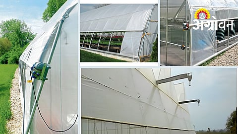 Greenhouse Management