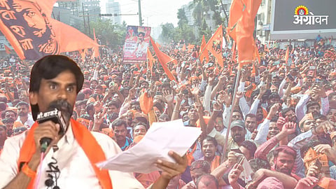 Manoj Jarange Patil