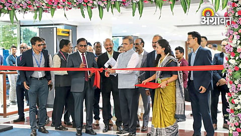 NABARD inaugurates state-of-the-art experience centre in Mumbai
