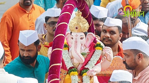 Ganesh Festival