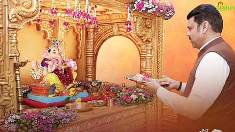 Ganesh Chaturthi 2026