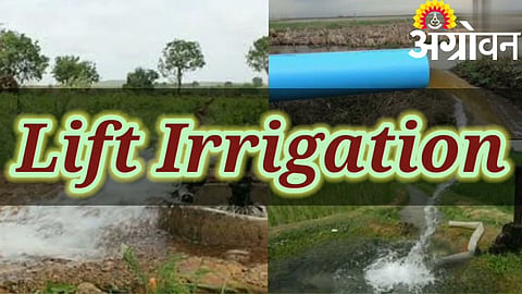 Lift Irrigation 