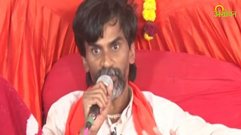Manoj Jarange Patil Protest