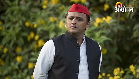 Akhilesh Yadav 