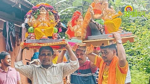 Ganesh Festival