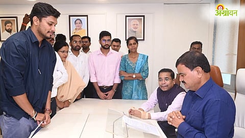 MPSC Agriculture Recruitment