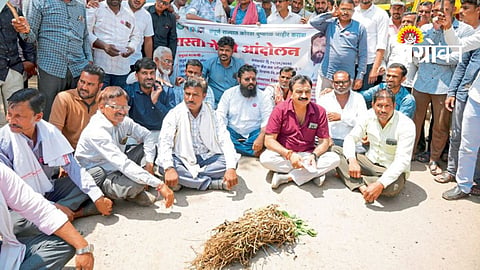 Farmers Demand