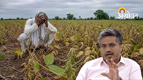 Farmer Relief Demands