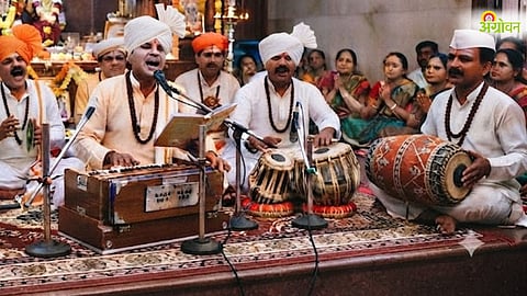 Bhajani Mandal Grant