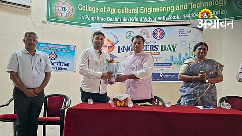 Engineering Day Celebrated At PDKV Akola
