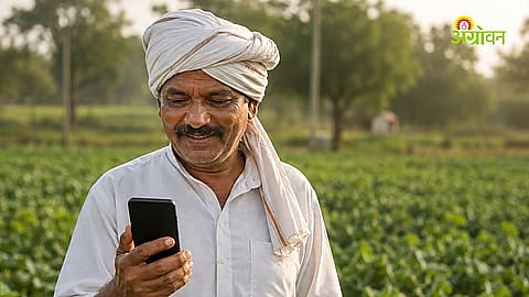 3,808 Nashik Farmers Eligible For Loan Waiver In Second Phase