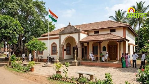 Gram Panchayat Administration: