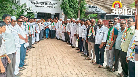 Farmers Protest