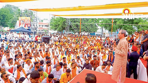 Maharashtra Drought