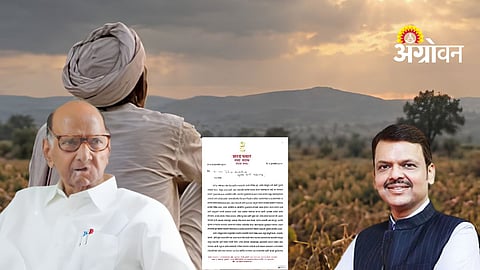 Drought Relief Demands