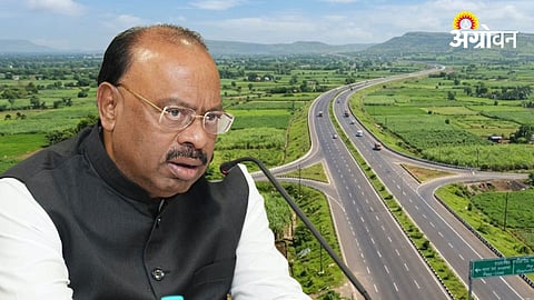 Shaktipeeth Highway