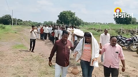 Farmer Protest