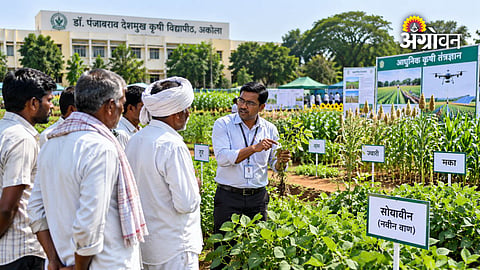 Agricultural university farming technology exhibition