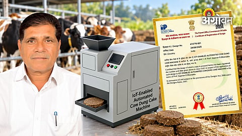 Government registered IoT cow dung machine design