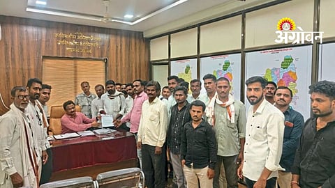 Farmers Demand
