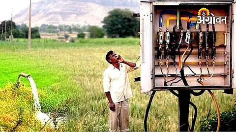 Power supply disruption in farming areas