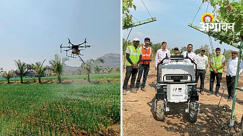 Digital Agriculture
