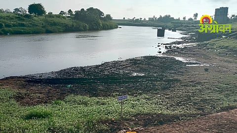 Warana River Water Level