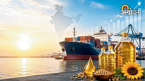 India oil international market