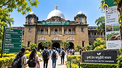 Maharashtra agriculture PG vacant seats admission