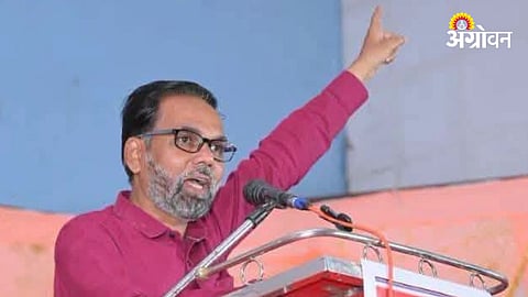Farmers Protest