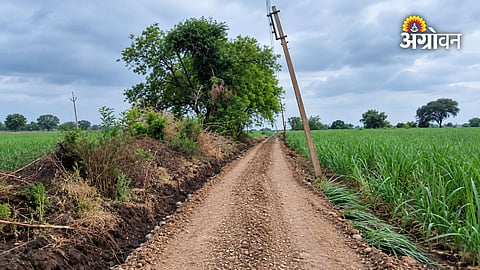 Farm connectivity scheme for Maharashtra farmers