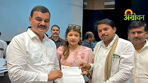 Farmer Relief Demand