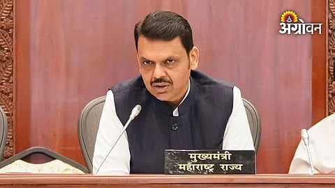 Fadnavis drought relief announcement