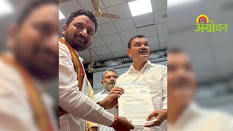 Amol Mitkari Demands Relief Measures for Vidarbha Farmers