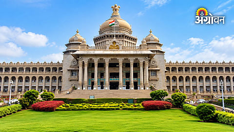 Karnataka special session on drought and Kasturirangan report