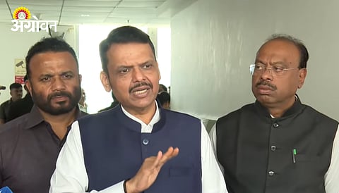 CM Maharashtra