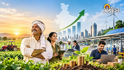 Government schemes for skill and employment