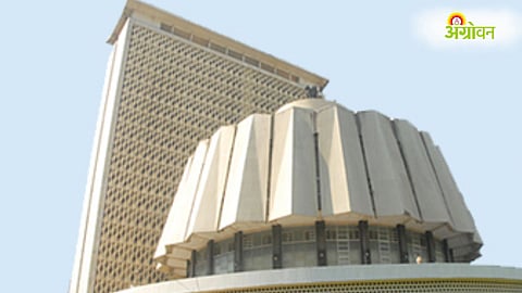Maharashtra MLC Election 2026