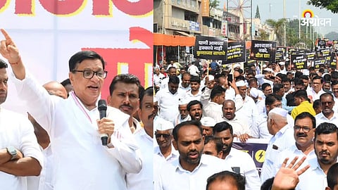 Sangamner Farmer Protest