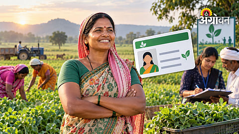 Recognition of women farmers in Maharashtra