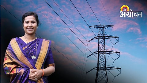 Power Infrastructure Planning Gets Push In Chhatrapati Sambhajinagar