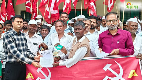 Kisan Sabha Protest